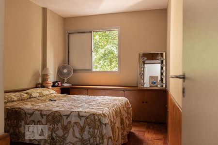 Apartamento à venda com 74m², 2 quartos e 1 vagaQuarto 2 