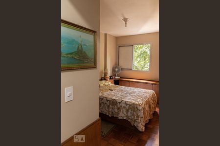 Apartamento à venda com 74m², 2 quartos e 1 vagaQuarto 2 