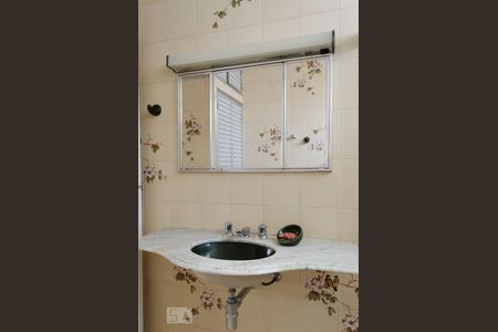 Apartamento à venda com 130m², 3 quartos e 1 vagaBanheiro 2