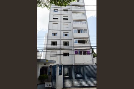 Apartamento à venda com 130m², 3 quartos e 1 vagaFachada do prédio