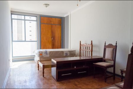 Sala/Quarto de apartamento para alugar com 1 quarto, 50m² em Centro, Campinas