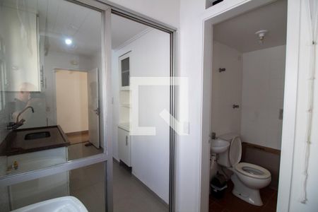 Apartamento à venda com 70m², 2 quartos e 1 vaga Apartamento à venda com 70m², 2 quartos e 1 vagaÁrea de Serviço