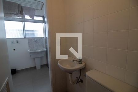 Apartamento à venda com 70m², 2 quartos e 1 vaga Apartamento à venda com 70m², 2 quartos e 1 vagaBanheiro de serviço