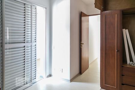 Apartamento à venda com 54m², 2 quartos e 1 vagaQuarto