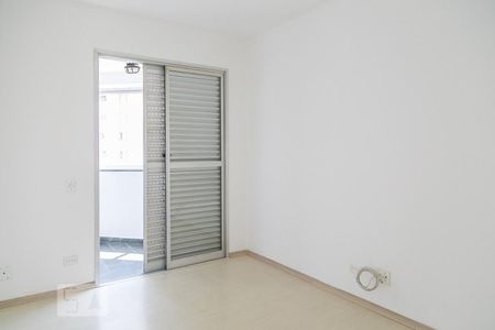 Quarto extra reversível de apartamento à venda com 2 quartos, 54m² em Vila Guarani (z Sul), São Paulo