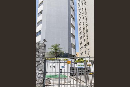 Apartamento à venda com 54m², 2 quartos e 1 vagaFachada