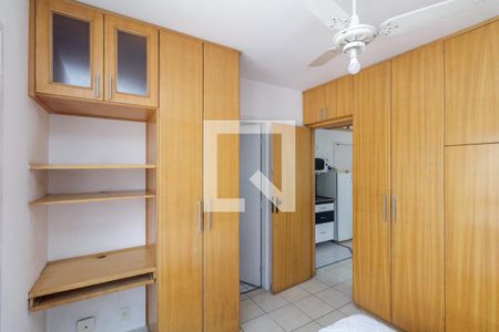Quarto de apartamento para alugar com 1 quarto, 29m² em Vila Buarque, São Paulo