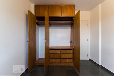 Apartamento à venda com 83m², 2 quartos e 1 vagaQuarto