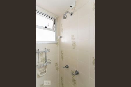 Apartamento à venda com 83m², 2 quartos e 1 vagaBanheiro