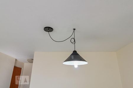 Sala de apartamento à venda com 2 quartos, 50m² em Mooca, São Paulo