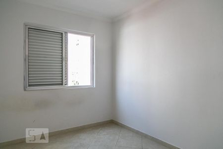 Apartamento à venda com 106m², 3 quartos e sem vagaQuarto 1