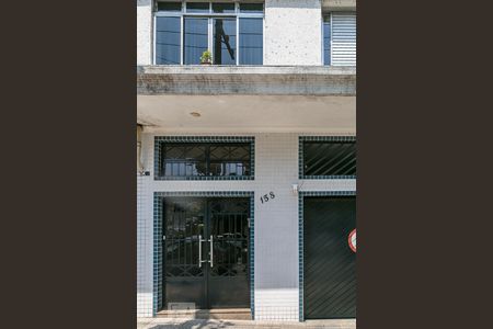 Apartamento à venda com 106m², 3 quartos e sem vagaFachada