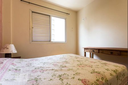 Quarto de apartamento à venda com 1 quarto, 60m² em Jardim Paulista, São Paulo