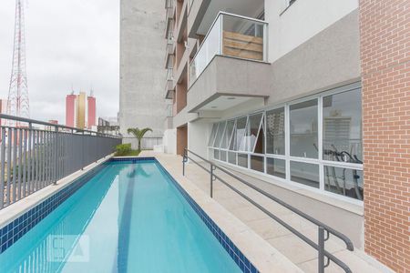 Apartamento para alugar com 42m², 1 quarto e 1 vaga Apartamento para alugar com 42m², 1 quarto e 1 vagaPiscina