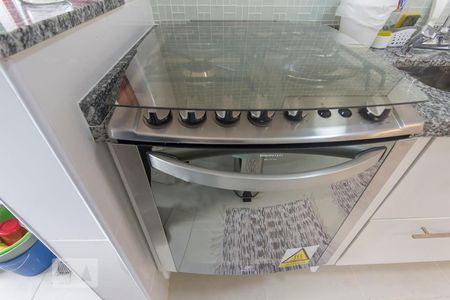 Apartamento para alugar com 42m², 1 quarto e 1 vaga Apartamento para alugar com 42m², 1 quarto e 1 vagaCozinha