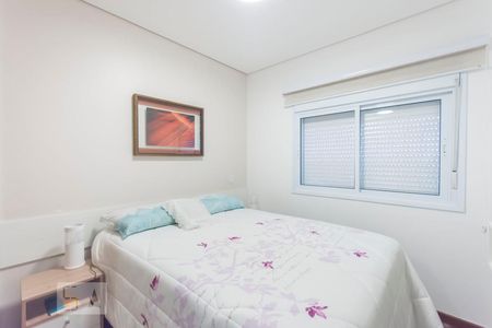 Quarto de apartamento para alugar com 1 quarto, 42m² em Sumarezinho, São Paulo