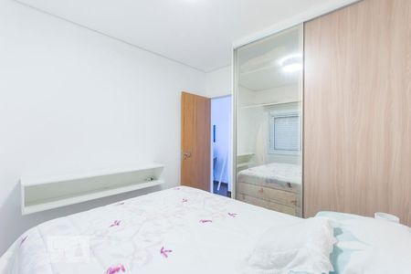 Quarto de apartamento para alugar com 1 quarto, 42m² em Sumarezinho, São Paulo