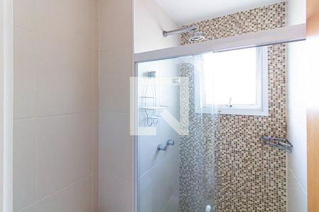 Banheiro de apartamento para alugar com 1 quarto, 42m² em Sumarezinho, São Paulo