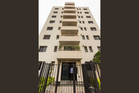 Apartamento à venda com 60m², 1 quarto e 1 vaga Apartamento à venda com 60m², 1 quarto e 1 vagaFachada