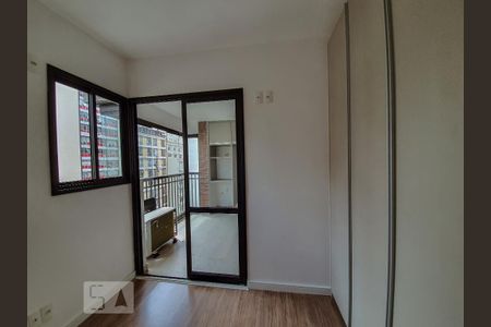 Apartamento para alugar com 57m², 2 quartos e 1 vaga Apartamento para alugar com 57m², 2 quartos e 1 vagaQuarto