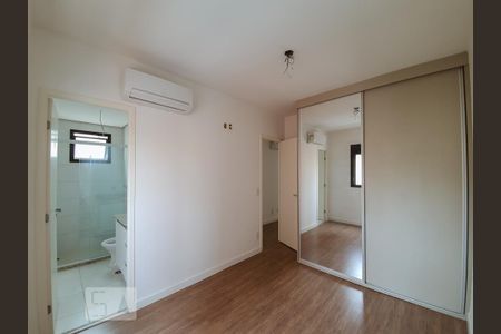 Apartamento para alugar com 57m², 2 quartos e 1 vaga Apartamento para alugar com 57m², 2 quartos e 1 vagaSuíte