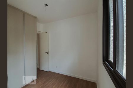 Apartamento para alugar com 57m², 2 quartos e 1 vaga Apartamento para alugar com 57m², 2 quartos e 1 vagaQuarto