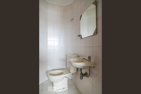 Apartamento à venda com 144m², 3 quartos e 2 vagasBanheiro de serviço