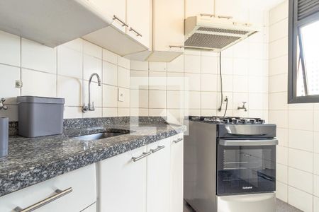 Apartamento para alugar com 45m², 1 quarto e 1 vaga Apartamento para alugar com 45m², 1 quarto e 1 vagaCozinha