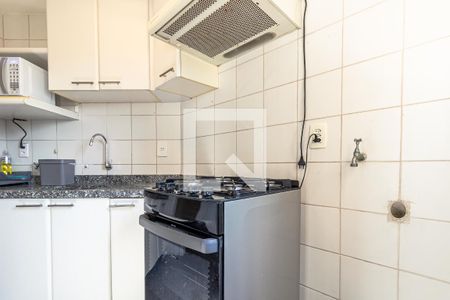 Apartamento para alugar com 45m², 1 quarto e 1 vaga Apartamento para alugar com 45m², 1 quarto e 1 vagaCozinha