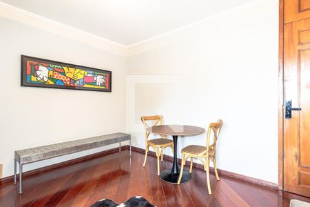 Apartamento para alugar com 45m², 1 quarto e 1 vaga Apartamento para alugar com 45m², 1 quarto e 1 vagaSala