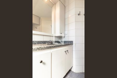Apartamento para alugar com 45m², 1 quarto e 1 vaga Apartamento para alugar com 45m², 1 quarto e 1 vagaBanheiro