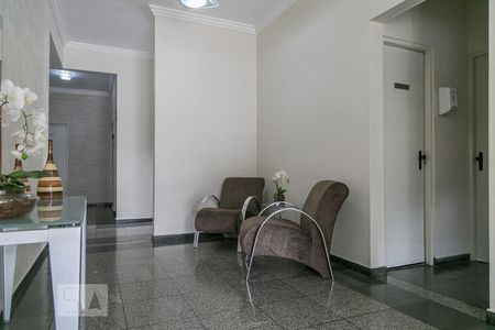 Apartamento para alugar com 64m², 3 quartos e 2 vagas Apartamento para alugar com 64m², 3 quartos e 2 vagasHall de entrada