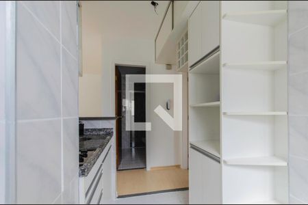 Apartamento à venda com 44m², 1 quarto e 1 vaga Apartamento à venda com 44m², 1 quarto e 1 vagaCozinha