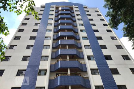 Apartamento à venda com 44m², 1 quarto e 1 vaga Apartamento à venda com 44m², 1 quarto e 1 vagaFachada do Prédio