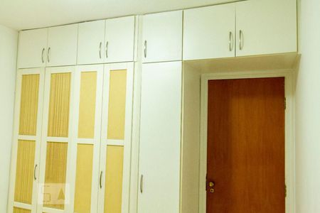 Quarto de apartamento para alugar com 1 quarto, 44m² em Vila Mariana, São Paulo