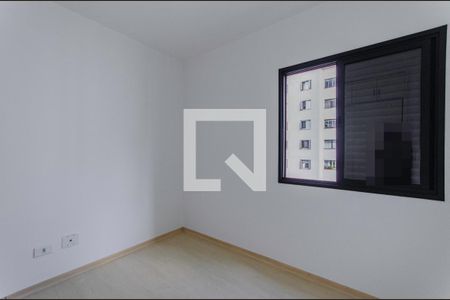 Quarto de apartamento para alugar com 1 quarto, 44m² em Vila Mariana, São Paulo