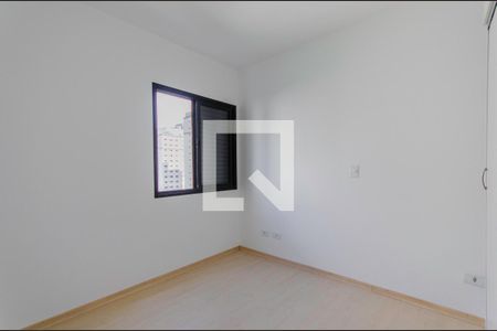 Quarto de apartamento para alugar com 1 quarto, 44m² em Vila Mariana, São Paulo