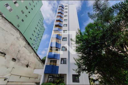 Apartamento à venda com 44m², 1 quarto e 1 vaga Apartamento à venda com 44m², 1 quarto e 1 vagaFachada do Prédio