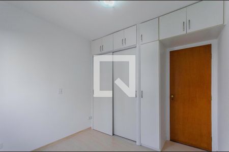 Quarto de apartamento para alugar com 1 quarto, 44m² em Vila Mariana, São Paulo