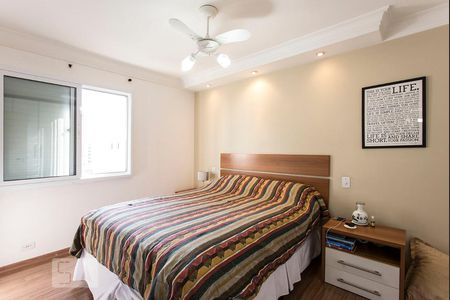 Apartamento à venda com 75m², 2 quartos e 1 vaga Apartamento à venda com 75m², 2 quartos e 1 vagaQuarto 1