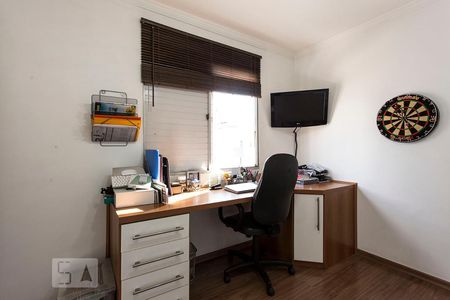 Apartamento à venda com 75m², 2 quartos e 1 vaga Apartamento à venda com 75m², 2 quartos e 1 vagaQuarto 2