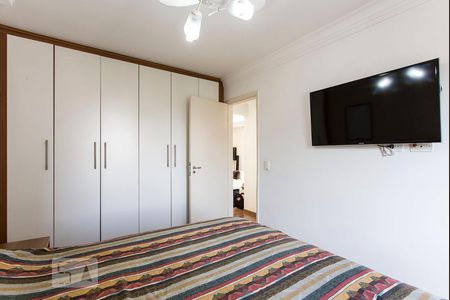 Apartamento à venda com 75m², 2 quartos e 1 vaga Apartamento à venda com 75m², 2 quartos e 1 vagaQuarto 1