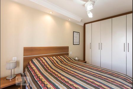 Apartamento à venda com 75m², 2 quartos e 1 vaga Apartamento à venda com 75m², 2 quartos e 1 vagaQuarto 1