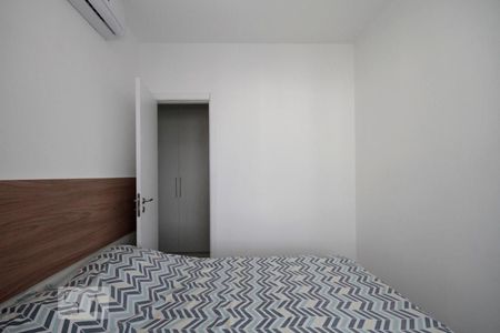 Quarto de apartamento à venda com 1 quarto, 41m² em Consolação, São Paulo