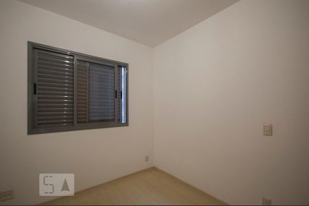 Quarto de apartamento para alugar com 1 quarto, 50m² em Brooklin Paulista, São Paulo