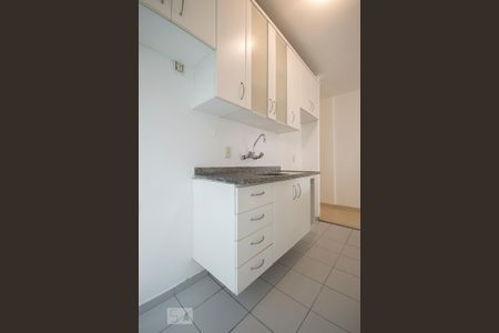 Apartamento para alugar com 50m², 1 quarto e 1 vaga Apartamento para alugar com 50m², 1 quarto e 1 vagaCozinha