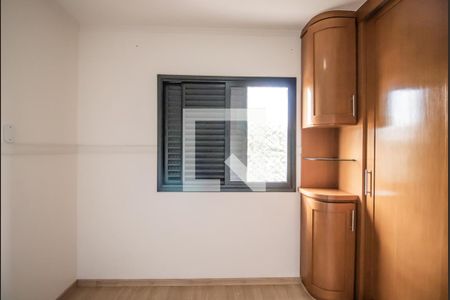 Apartamento para alugar com 87m², 3 quartos e 2 vagasQuarto 2