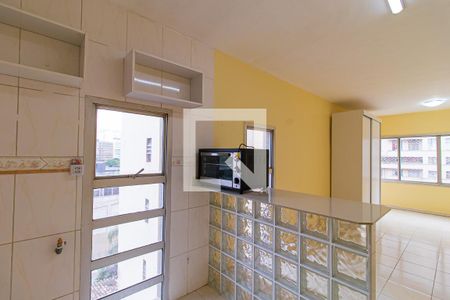 Studio para alugar com 33m², 1 quarto e 1 vagaCozinha