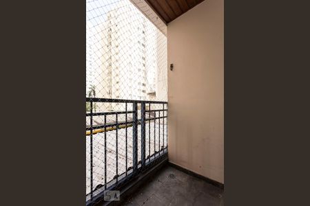 Apartamento à venda com 74m², 2 quartos e 1 vaga Apartamento à venda com 74m², 2 quartos e 1 vagaVaranda