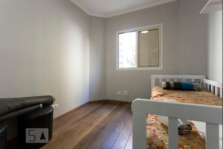 Apartamento à venda com 74m², 2 quartos e 1 vaga Apartamento à venda com 74m², 2 quartos e 1 vagaQuarto 1